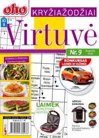 ID 8 oho Virtuvė ID 8 oho Virtuvė